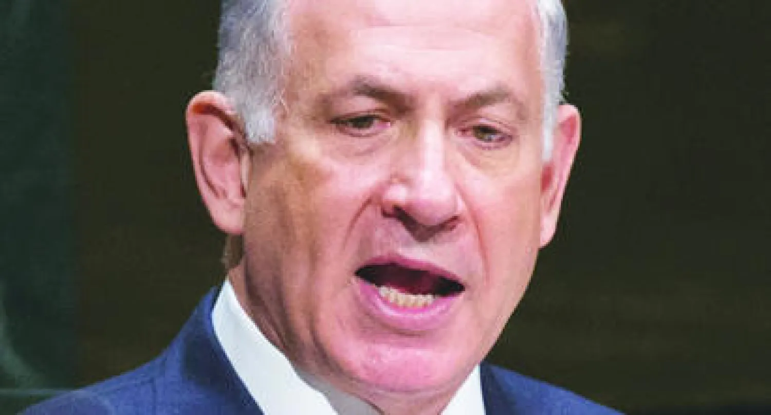 بنيامين نتنياهو