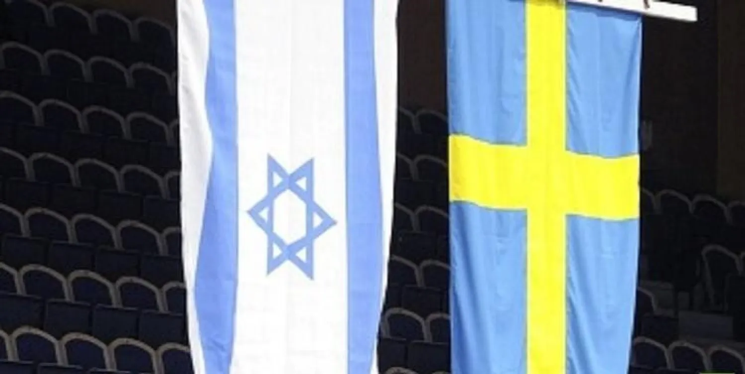 توتر بين إسرائيل والسويد بعد قرار الاعتراف بالدولة الفلسطينية