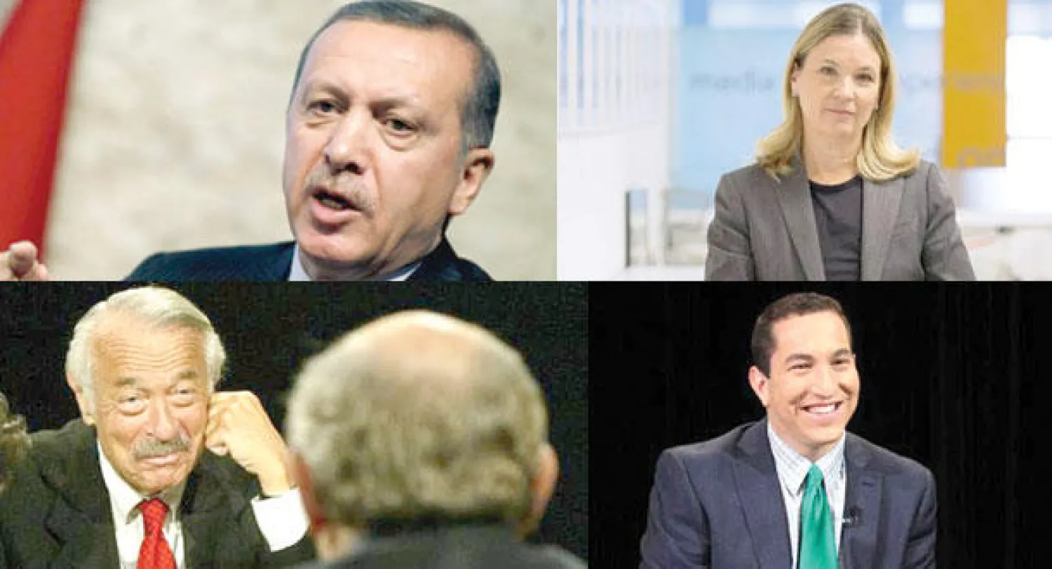 موجز إعلامي