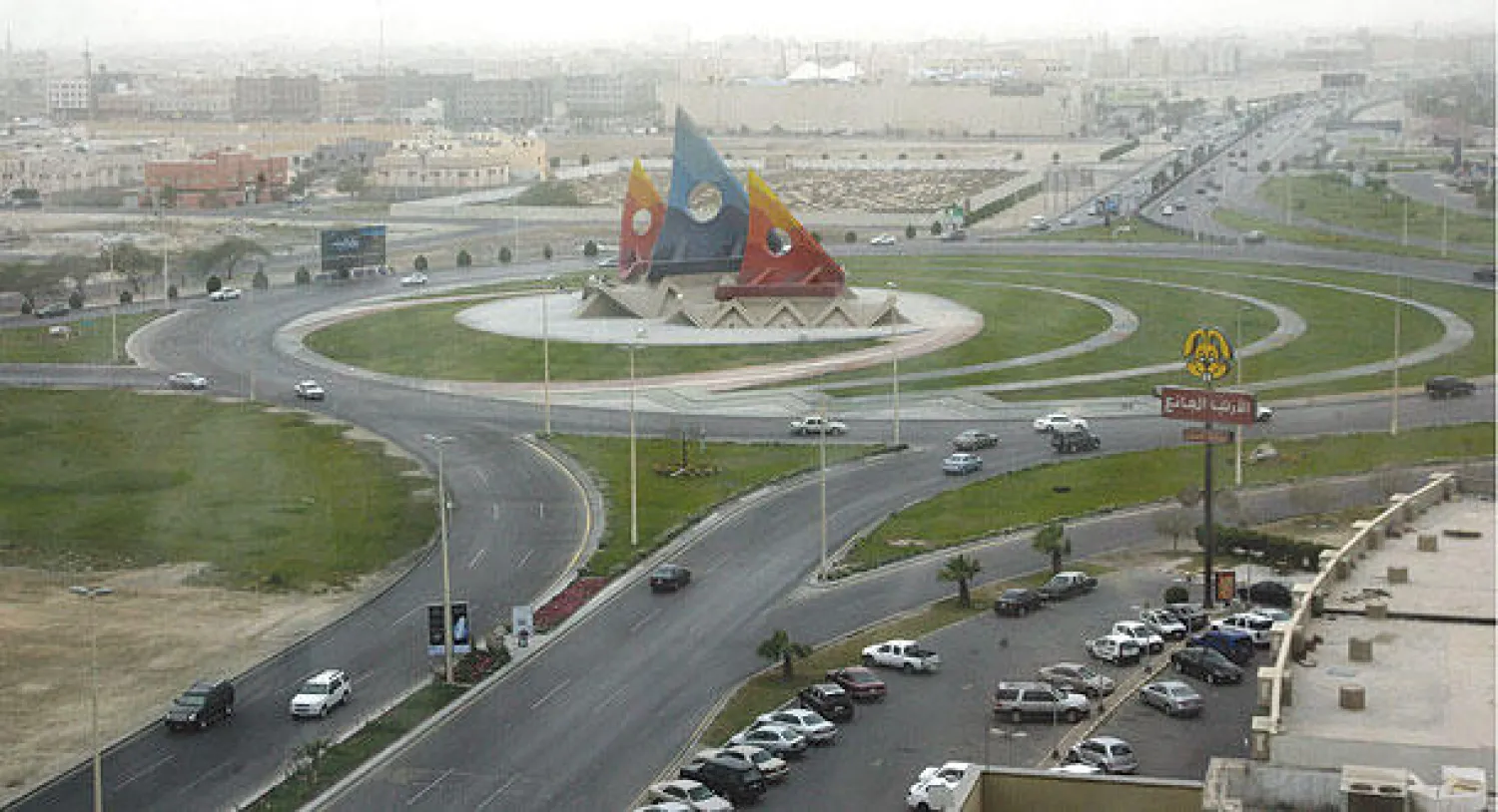 قيمة العقارات في المنطقة الشرقية ارتفعت بمختلف منتجاتها من فيللات وشقق وأراض («الشرق الأوسط»)