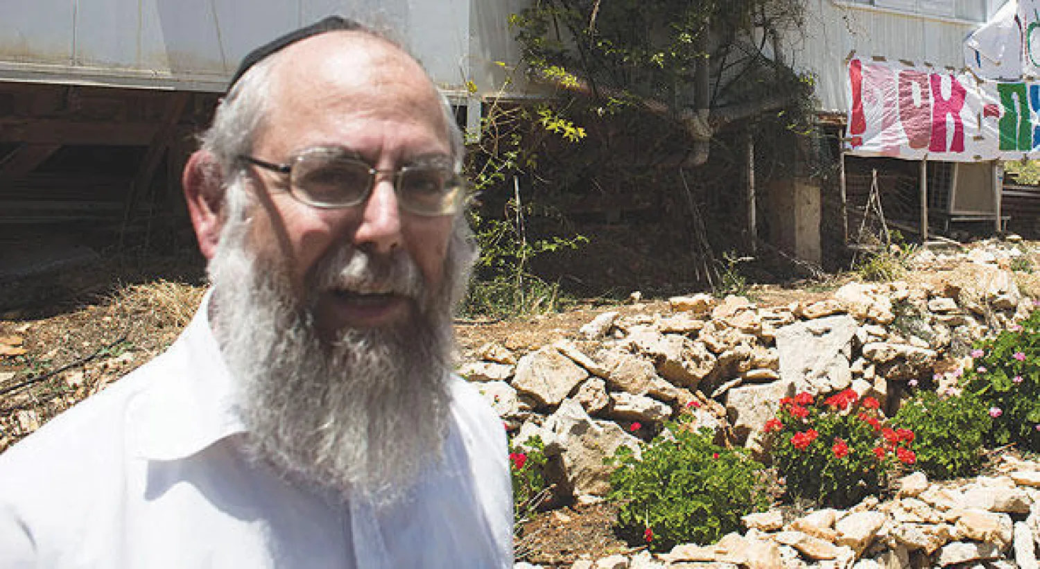 تعريف الاستيطان