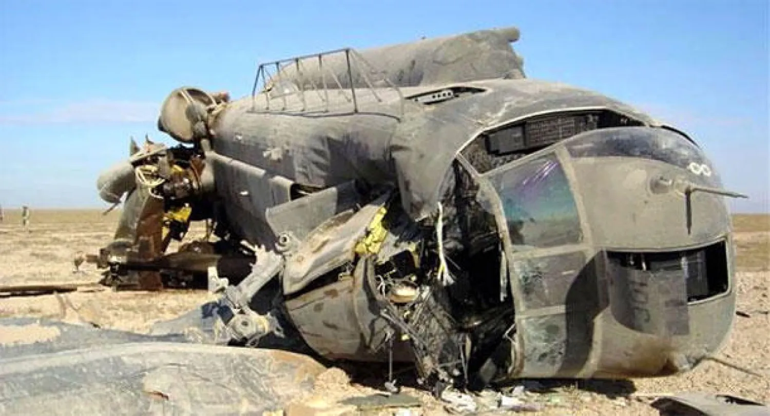 صورة ارشيفية