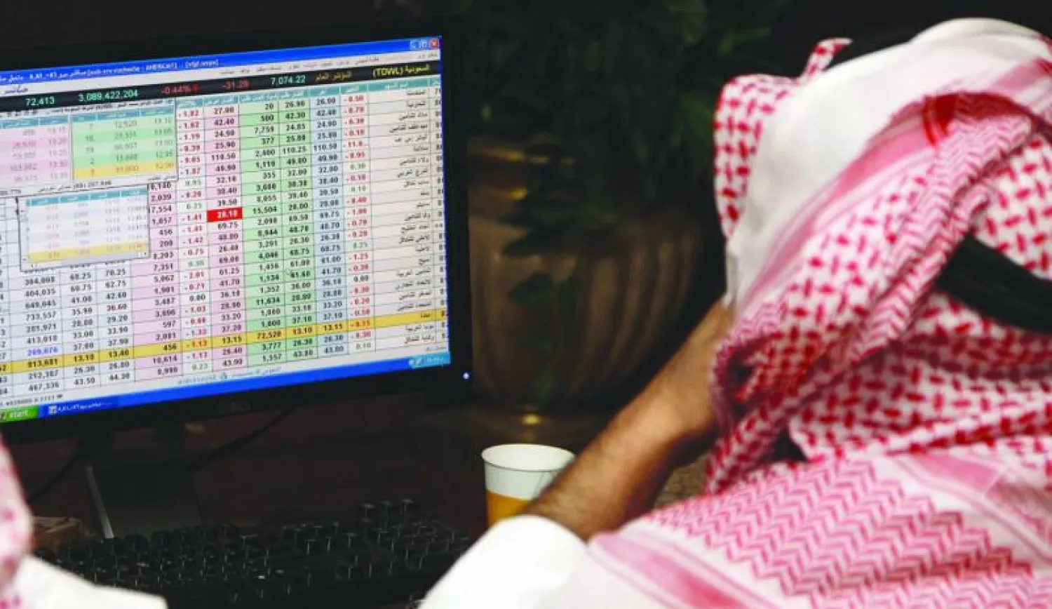 خسائر سوق الأسهم السعودية يوم أمس تلقي بظلالها على صغار المتداولين («الشرق الأوسط»)