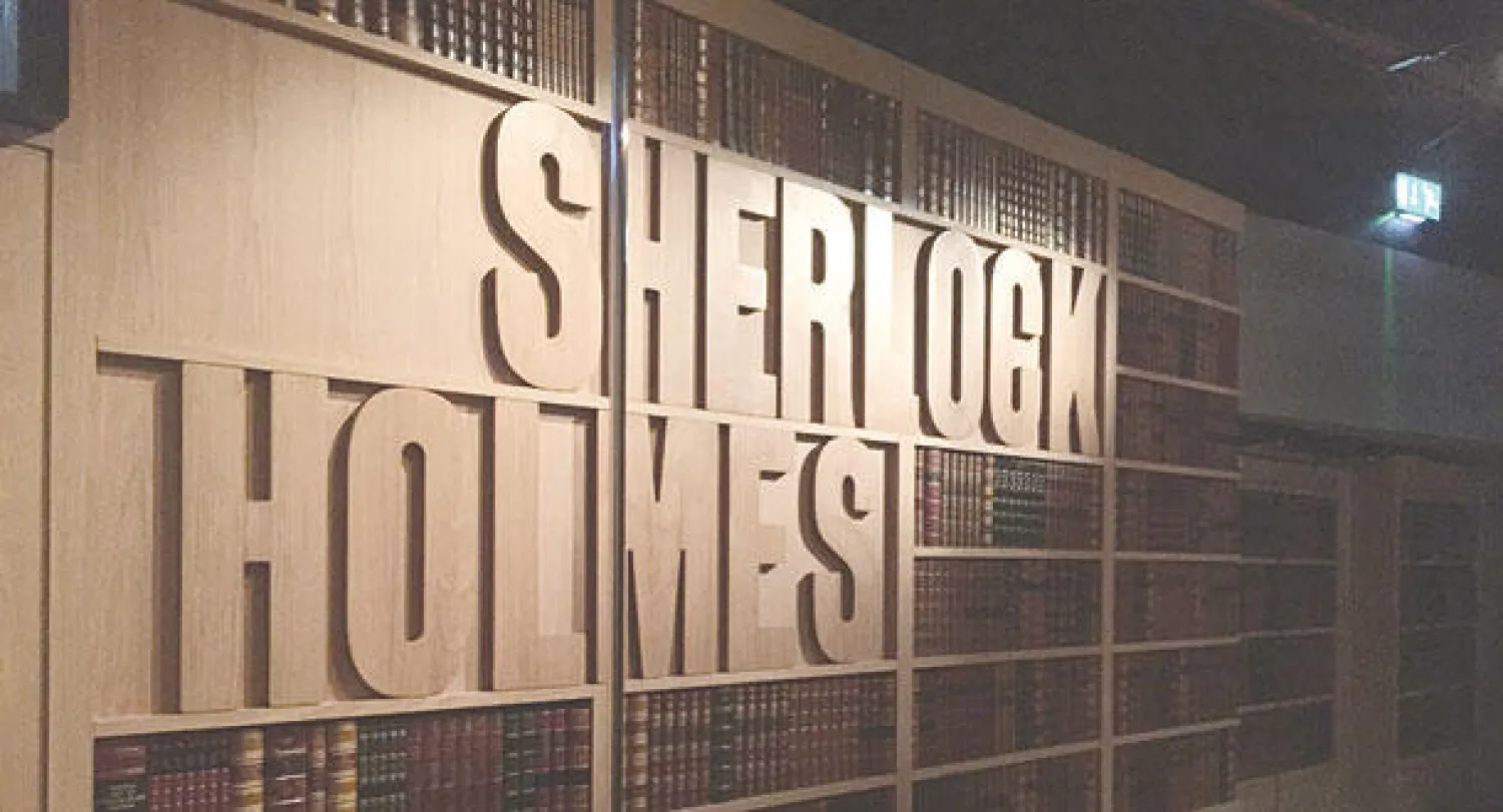شيرلوك هولمز.. «أيقونة» لندن في معرض عنه وعنها