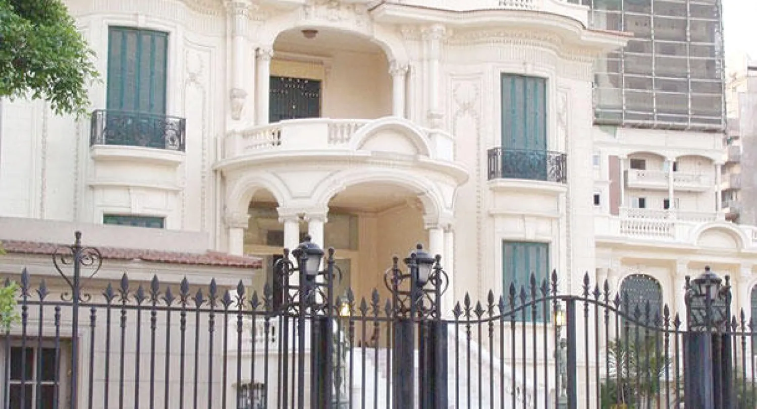 متحف مجوهرات الأسرة الملكية المصرية بالإسكندرية