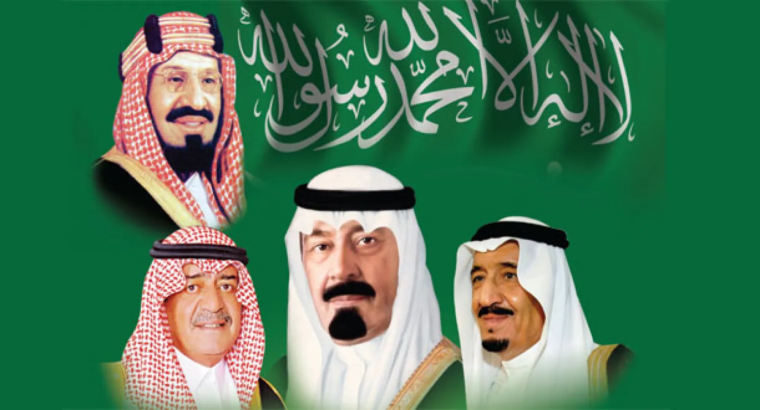 مغامرة الشاب عبد العزيز تنتهي بإقامة الكيان الكبير