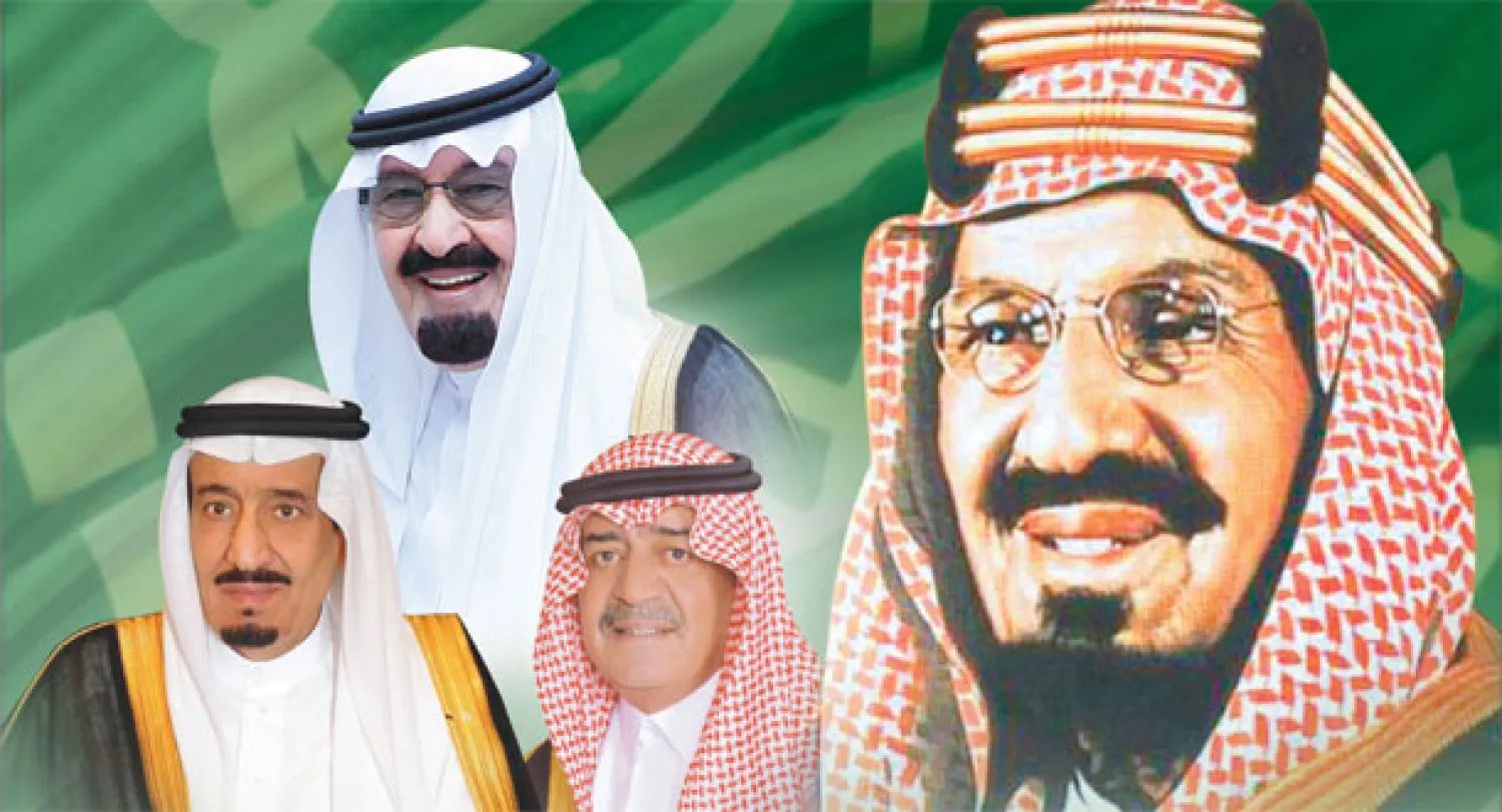 أول مجلس حكم في تاريخ العرب أسسه  الملك عبد العزيز من مشاهير الرجال