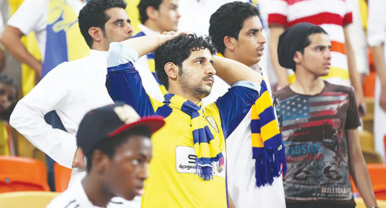 جماهير النصر صدمت بخسارة فريقها أمام الأهلي (تصوير: عدنان مهدلي)