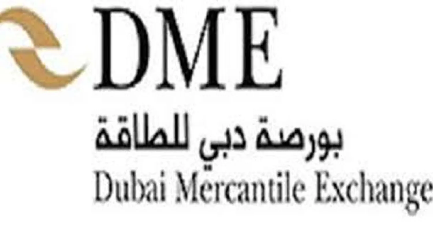 بورصة دبي للطاقة توقع مذكرة تفاهم لدعم العقود الآجلة للنفط مع نظيرتها الصينية