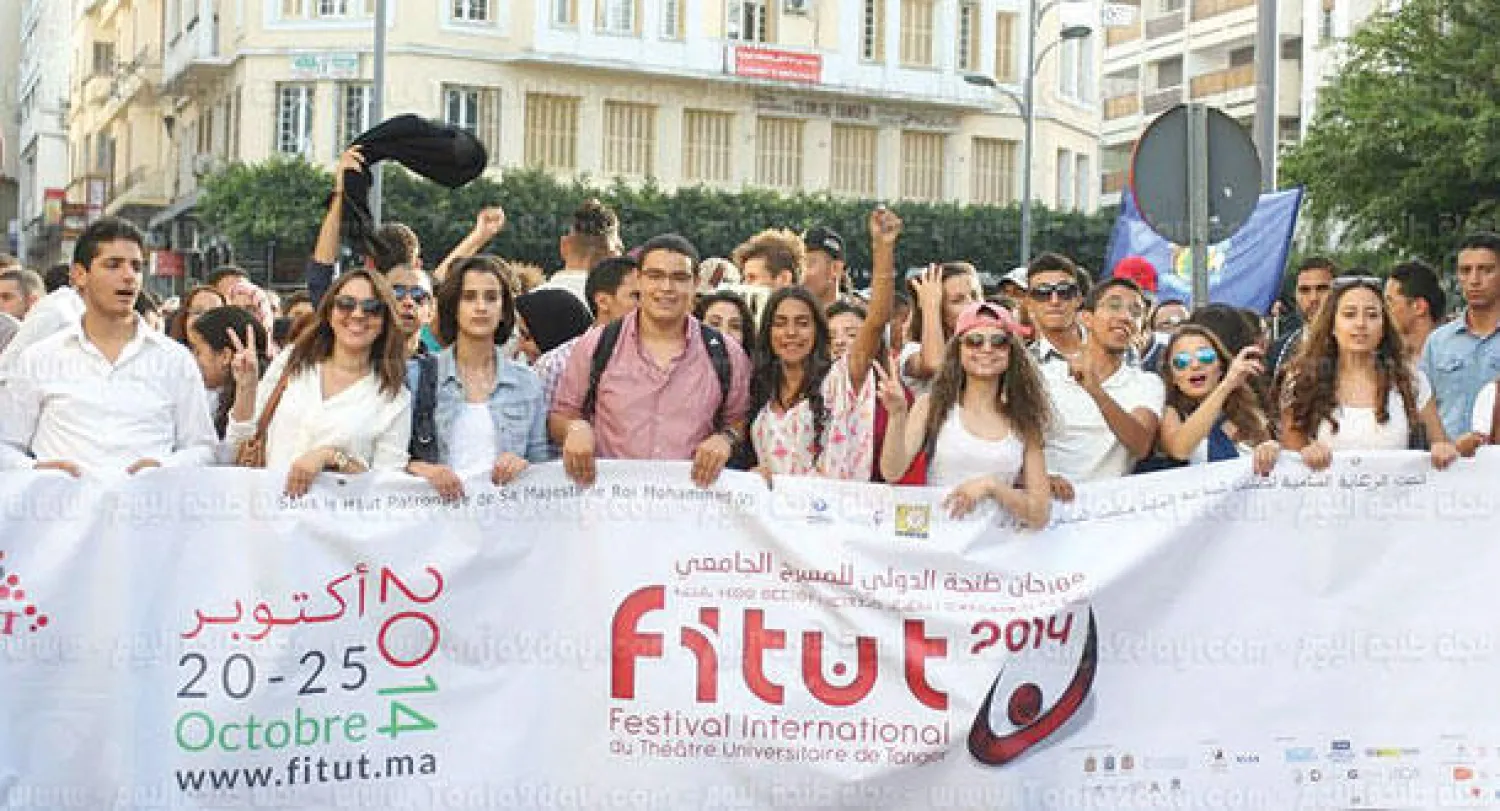 جانب من كرنفال جاب شوارع مدينة طنجة قبل بدء المهرجان