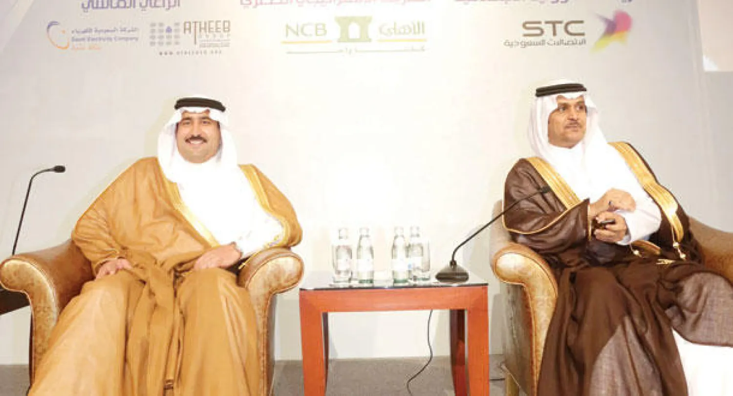 معرض المسؤولية الاجتماعية الثالث يختتم فعالياته بمشاركة أكثر من مائة جهة وقطاع