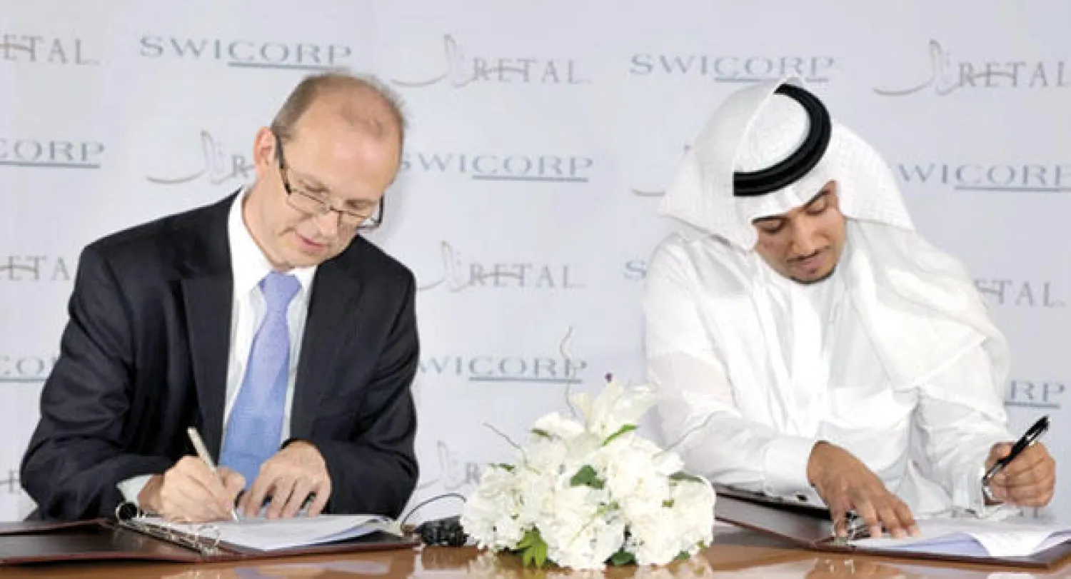 «رتال» و«سويكورب» تطلقان صندوقا عقاريا بـ66 مليون دولار