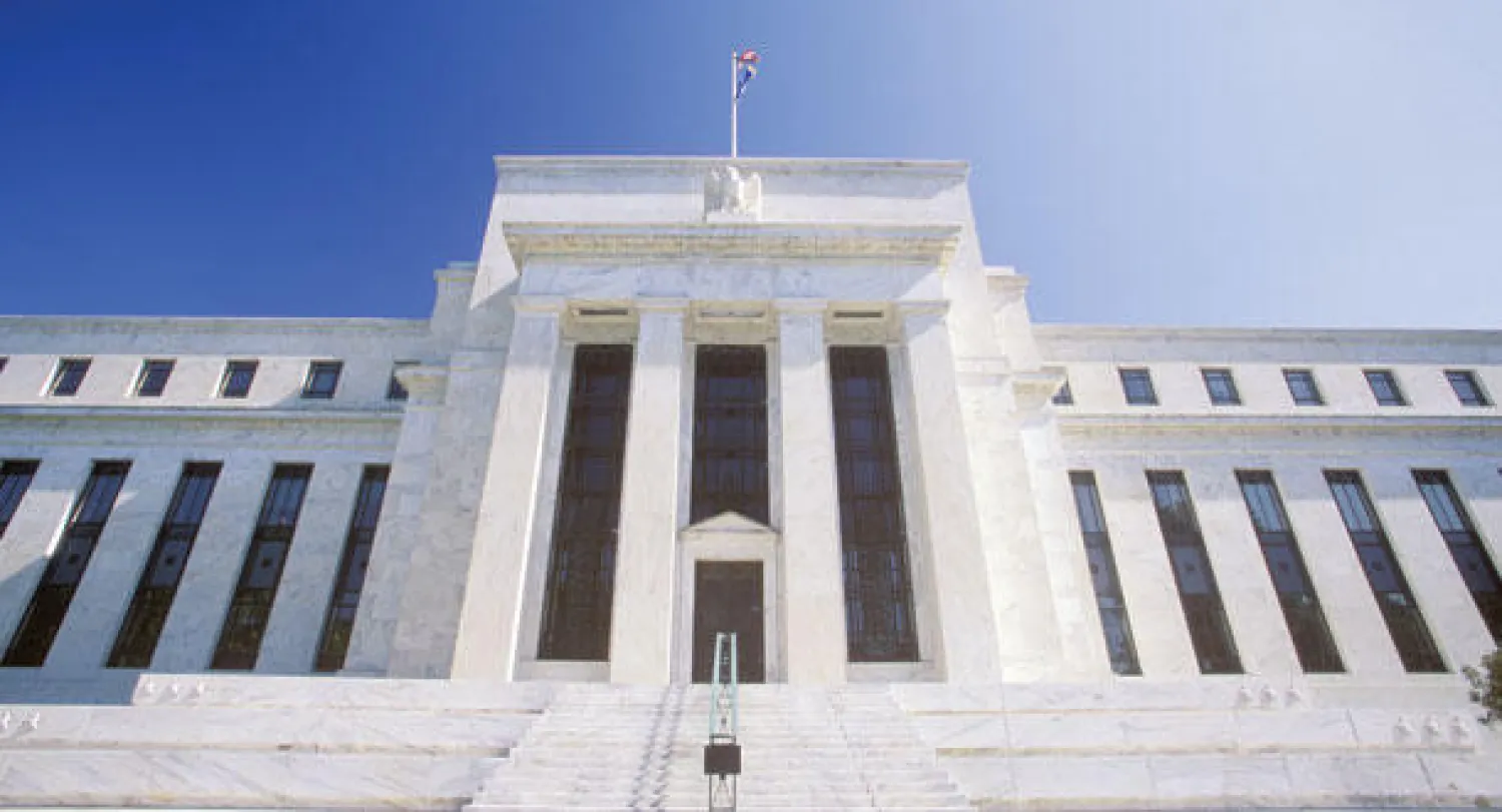 المصرف الاحتياطي الفيدرالي لا يزال عازما على إنهاء حملته لشراء السندات مع نهاية الشهر