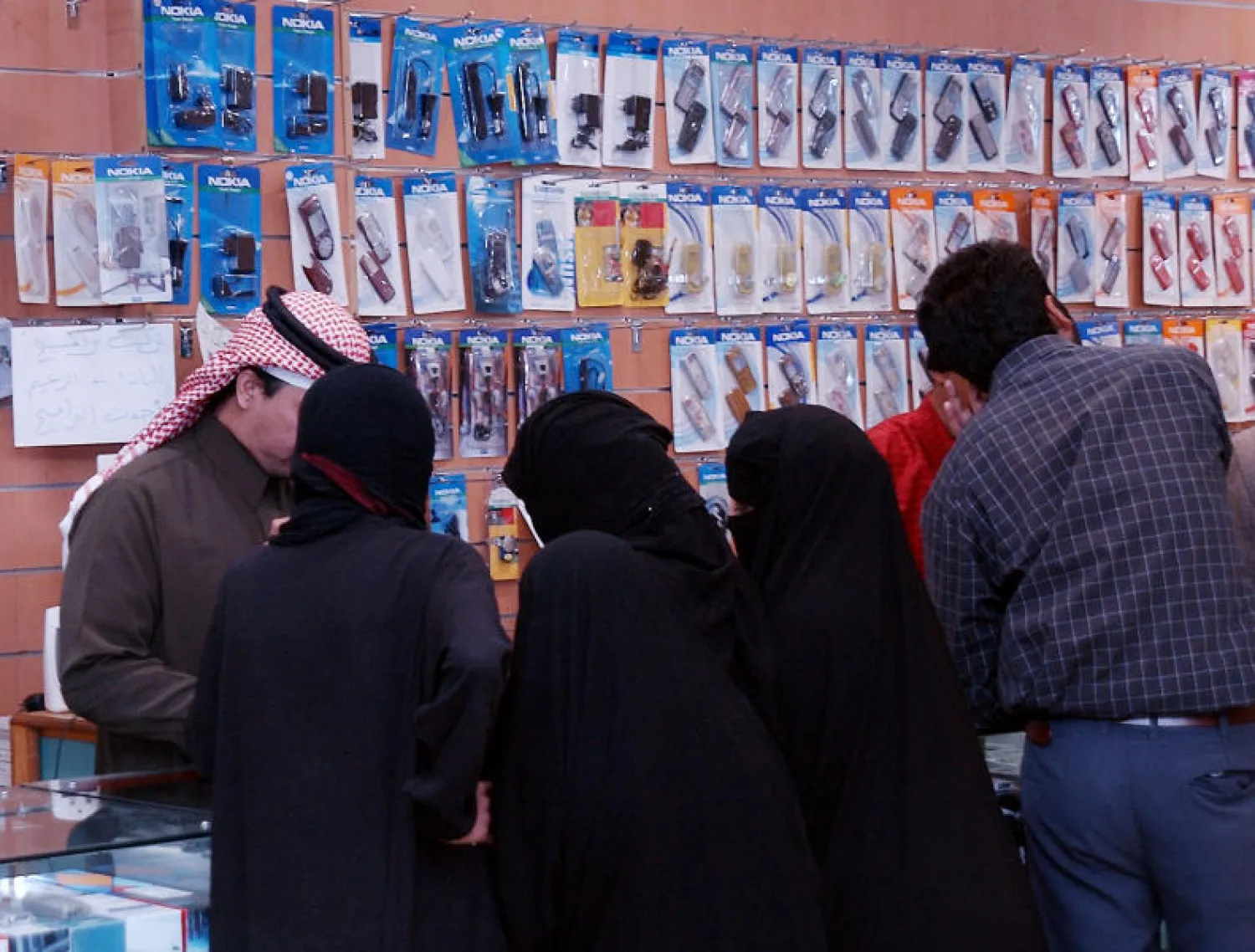 51 مليون مشترك في الاتصالات المتنقلة بالسعودية