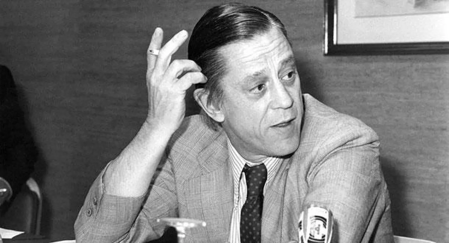 صورة أرشيفية لبن برادلي تعود لعام 1973 (أ.ف.ب)