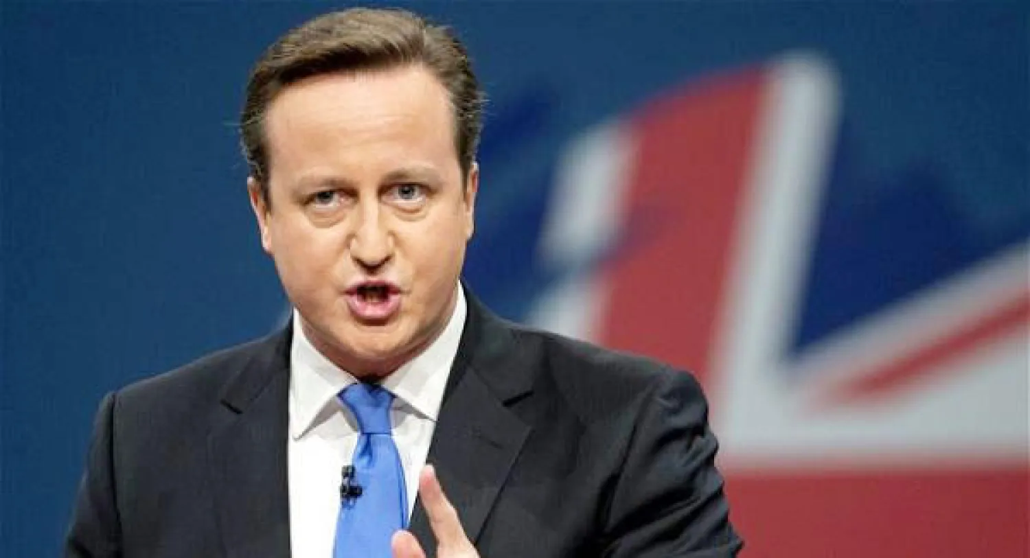 بريطانيا تراقب الجمعيات الخيرية لوقف تمويل «الإرهاب»