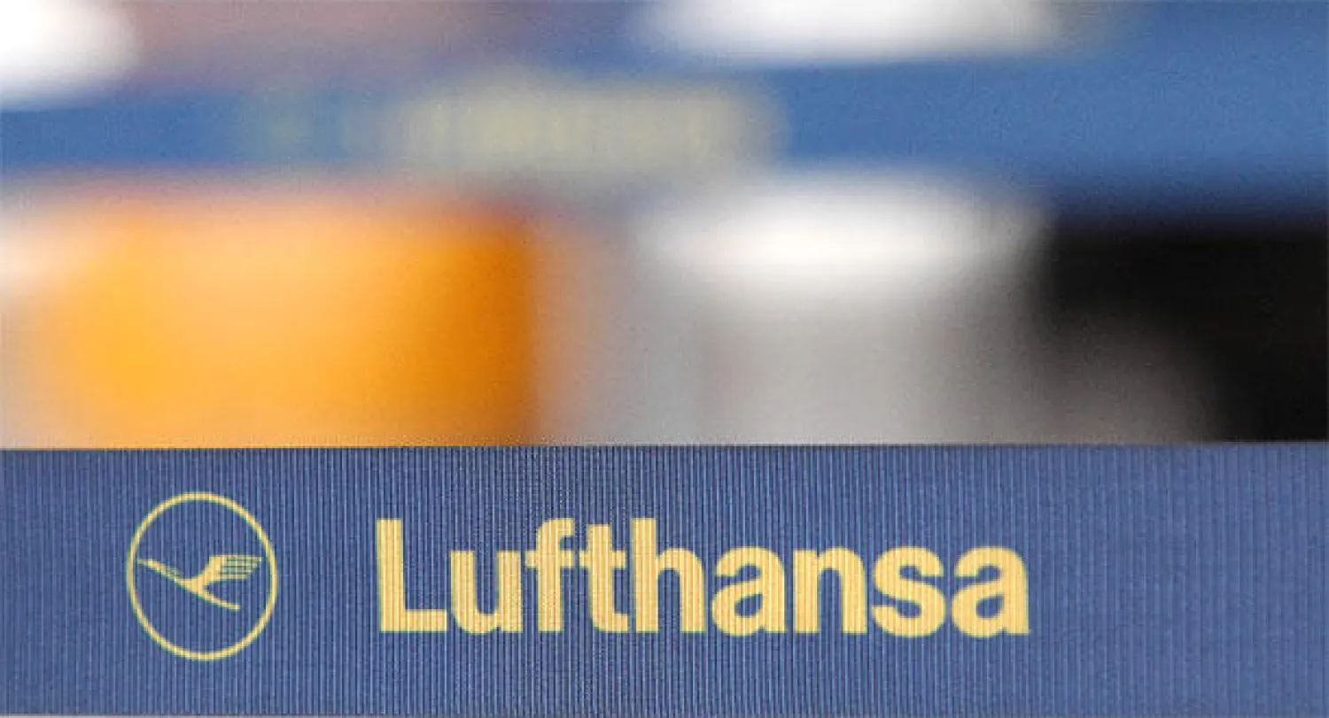 «لوفتهانزا» تبيع مراكزها لشركة «آي بي إم» العالمية