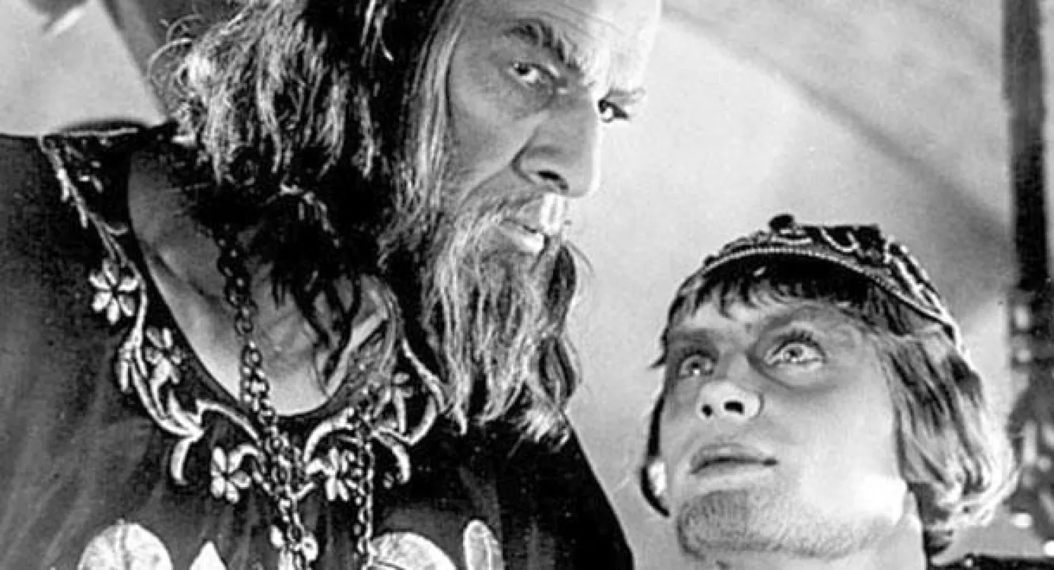 سنوات السينما: 1945