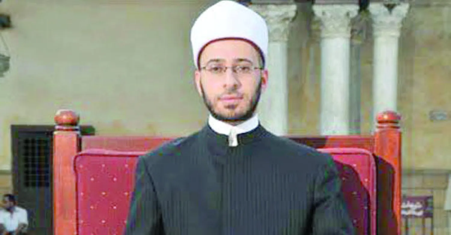 أسامة الأزهري