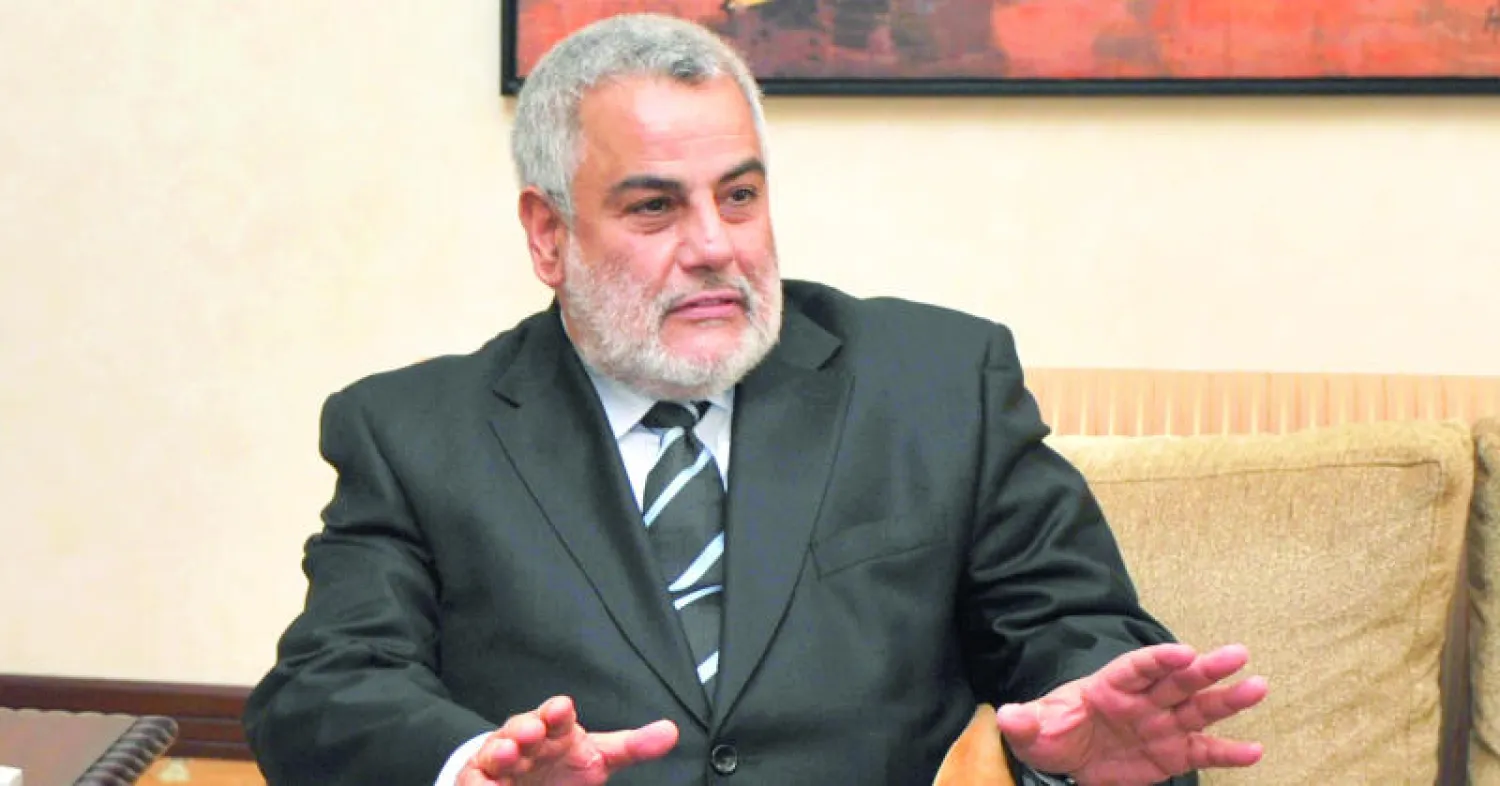 عبد الإله ابن كيران