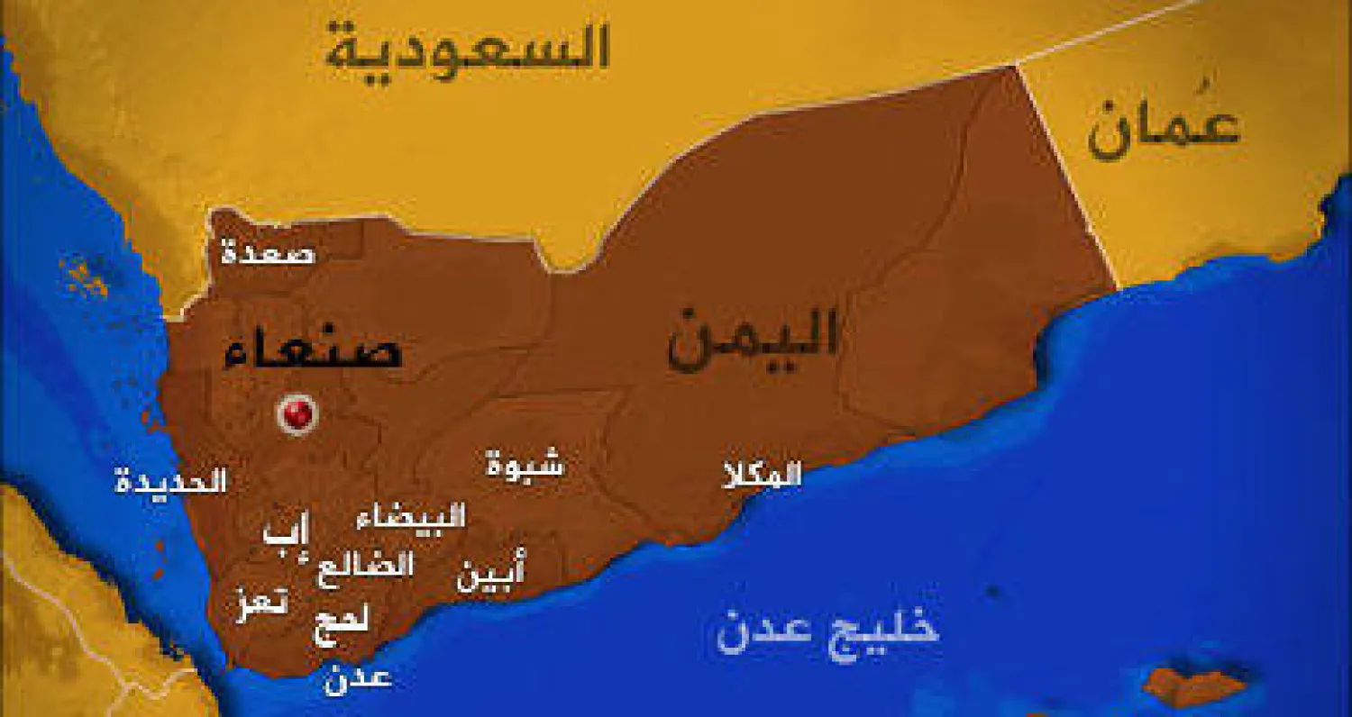 خالد محفوظ بحاح