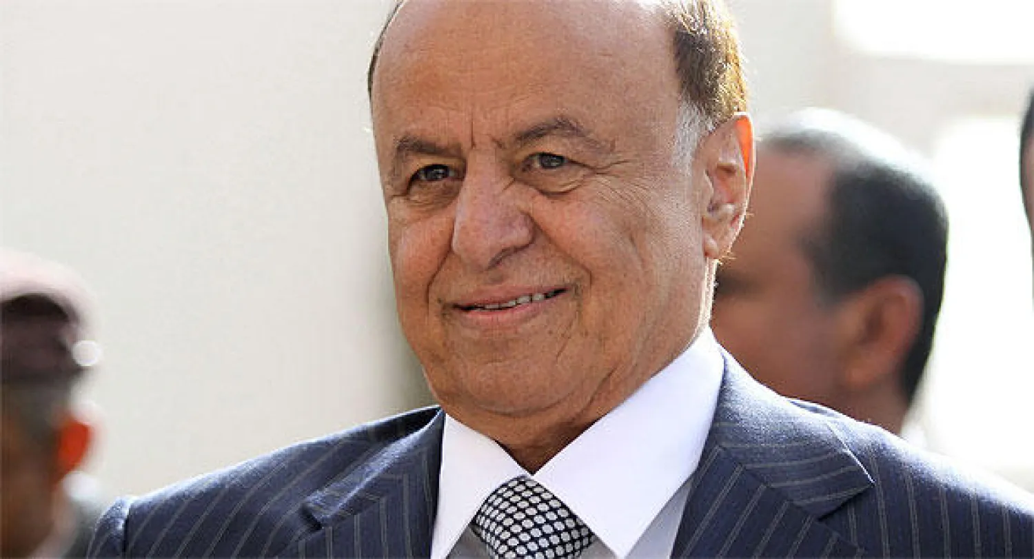 الرئيس اليمني عبد ربه منصور هادي