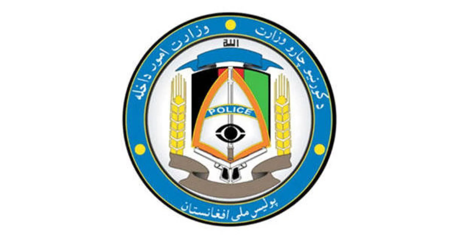 الاستخبارات الأفغانية تقبض على المشتبه بقتل سائح ألماني