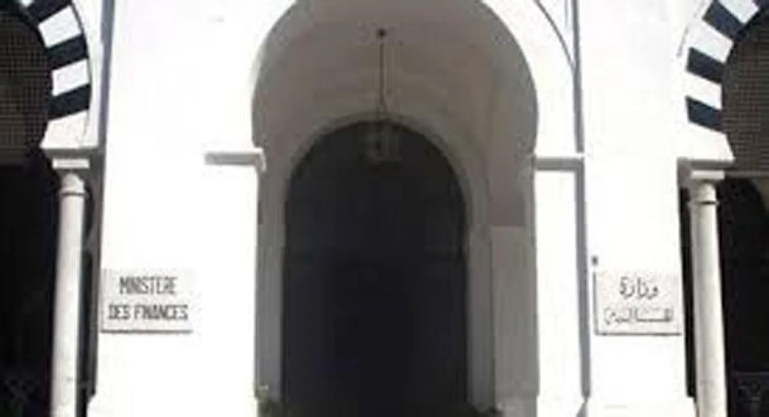 توقع نسبة نمو 3 % في ميزانية تونس العام المقبل