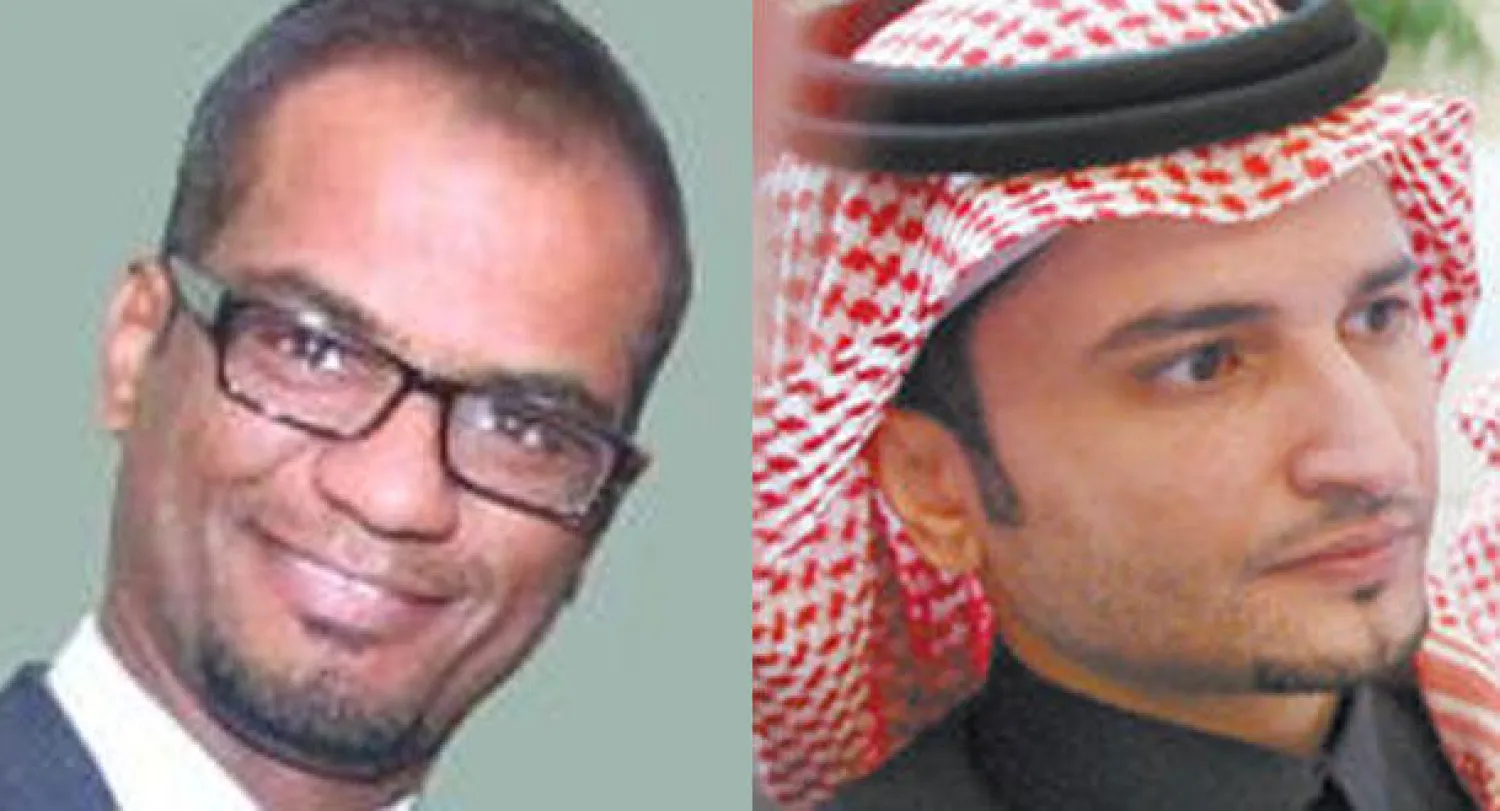 عبد الله البصيلي (يمين)  و محمد البيشي