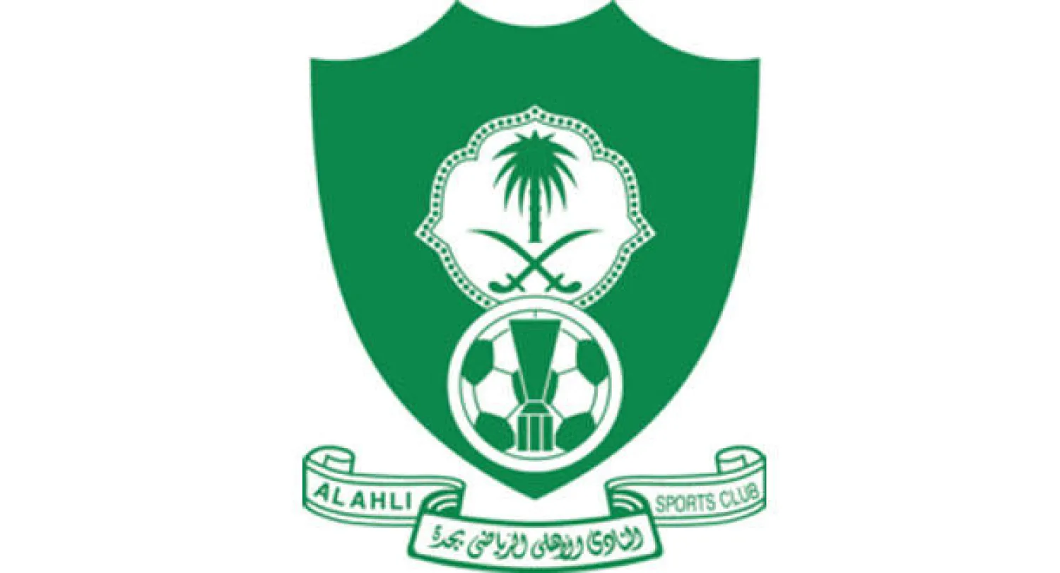 الأهلي يستعين بالموسى لتعويض غياب هوساوي