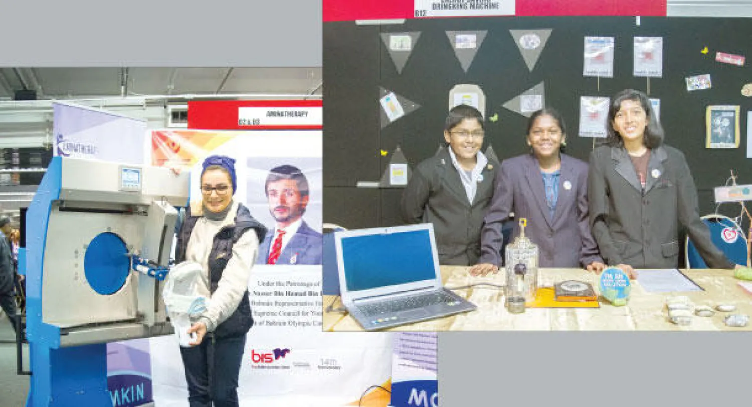 مجموعة من الأطفال الماليزيين أمام جهاز لتنقية المياه بشكل اقتصادي (تصوير: جيمس حنا) و البحرينية أمينة الحواج صممت جهازا متكاملا لعلاج الساق التي تعاني إصابات رياضية