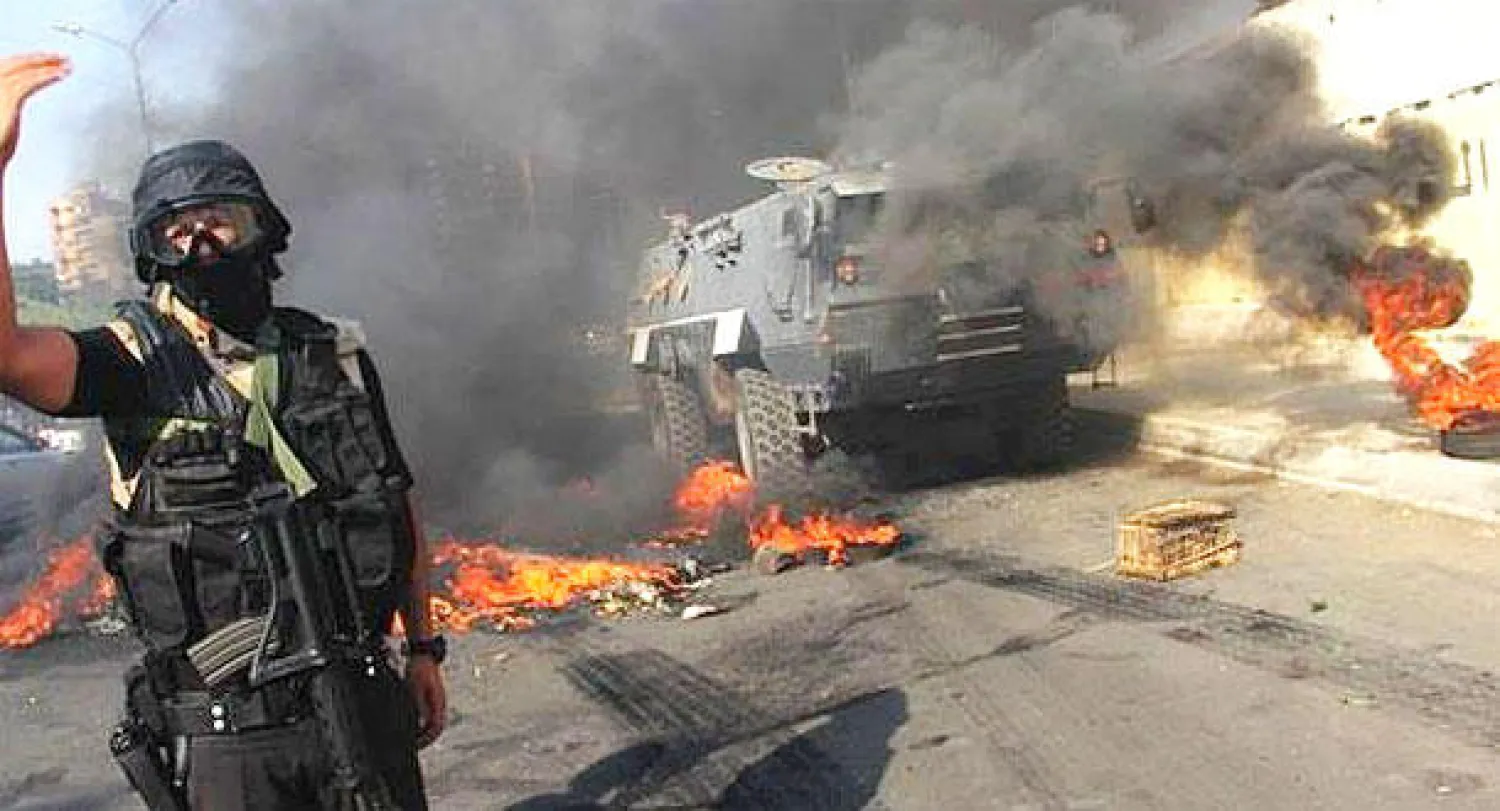 صورة أرشيفية