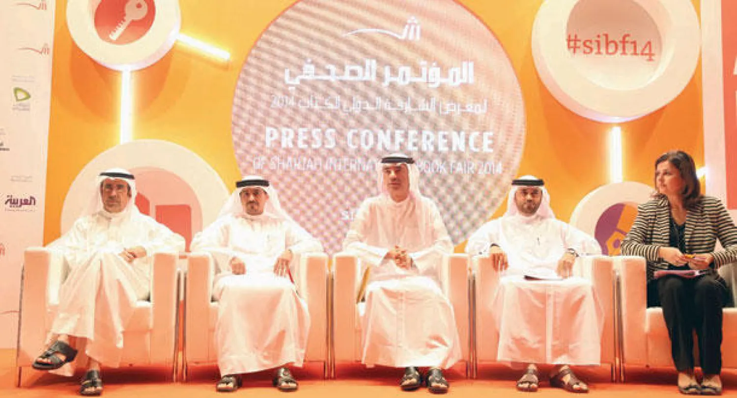 اللجنة المنظمة خلال المؤتمر الصحافي الذي كشفت فيه عن تفاصيل الدورة الجديدة («الشرق الأوسط»)