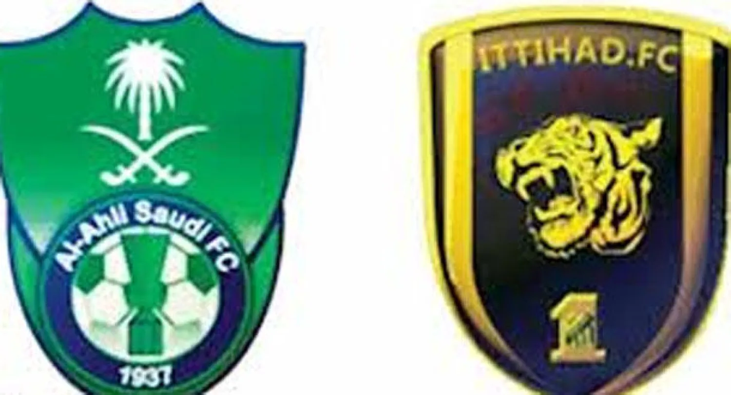 الأهلي والاتحاد يعترضان على تسويق «أجنحة كبار الشخصيات» دون علمهما