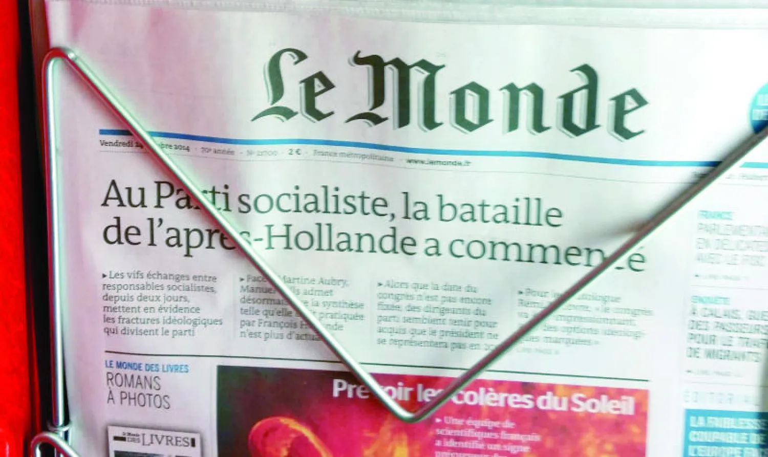 حروب اليمين واليسار ومعركة الرئاسة المقبلة تتصدر الصحافة الفرنسية