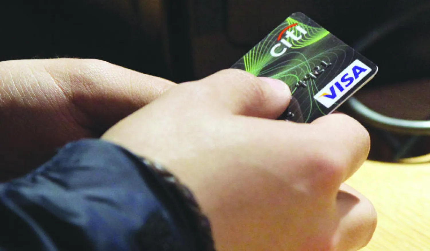 «التجارة والصناعة» السعودية تمنع الرسوم على الدفع بالبطاقات الائتمانية