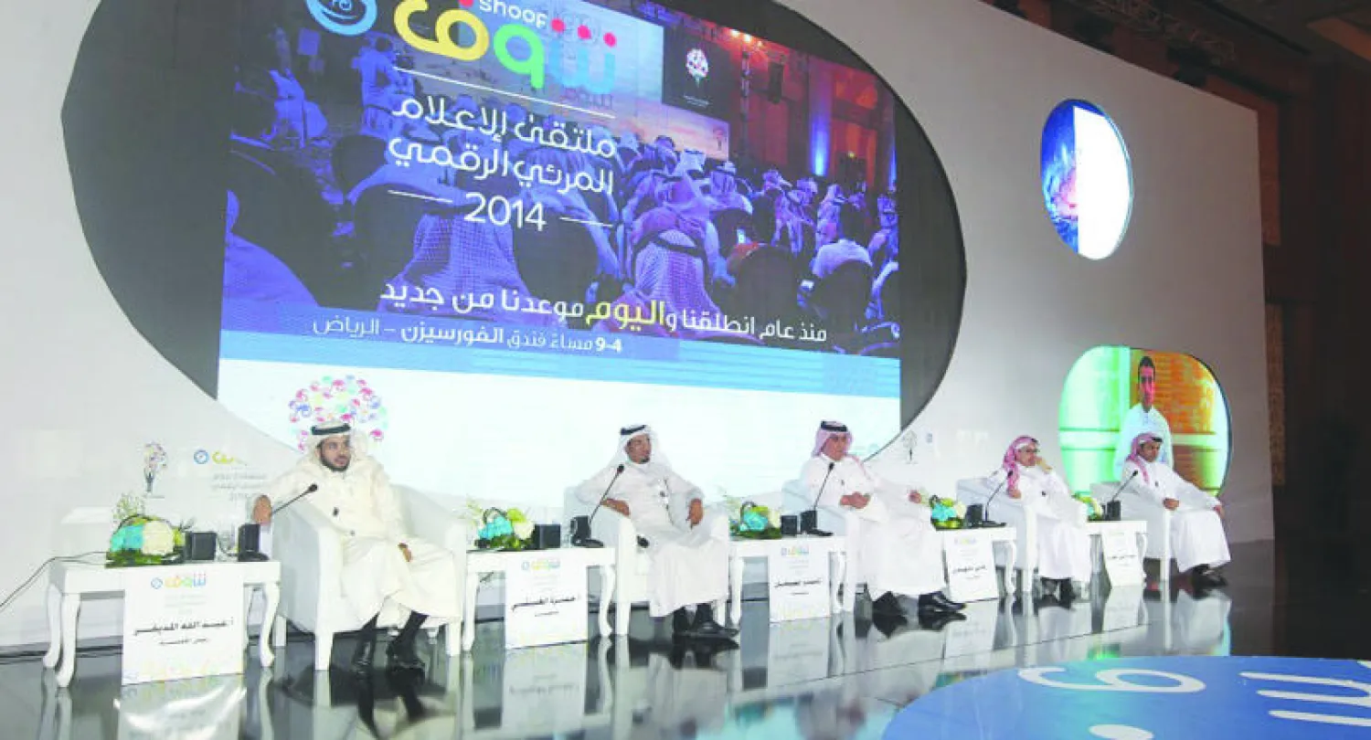 أصبح «شوف» محط  أنظار الشباب المهتمين بالإعلام الجديد للاستفادة من تجارب الآخرين وتطوير مهاراتهم («الشرق الأوسط»)