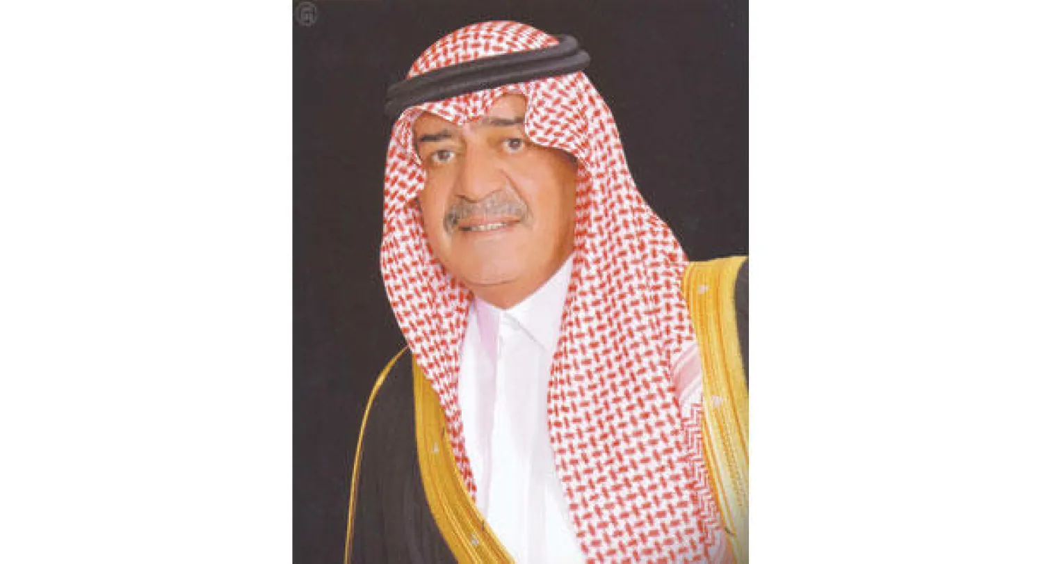 الأمير مقرن بن عبد العزيز ولي ولي العهد السعودي