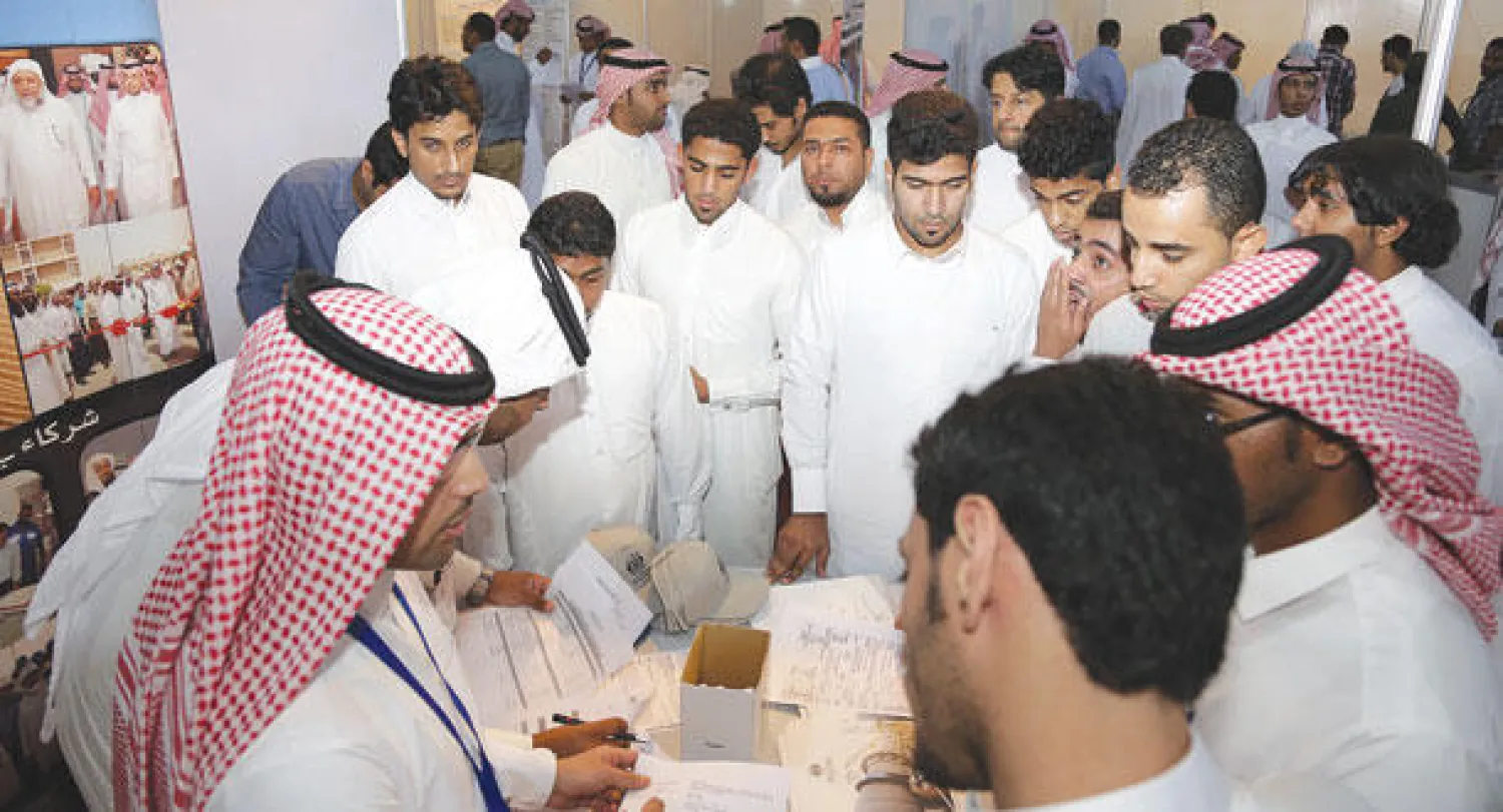 جانب من معرض وظائف 2014 الذي تنظمه غرفة المنطقة الشرقية للتجارة والصناعة والذي انطلقت فعالياته أمس (تصوير: بطرس عياد)