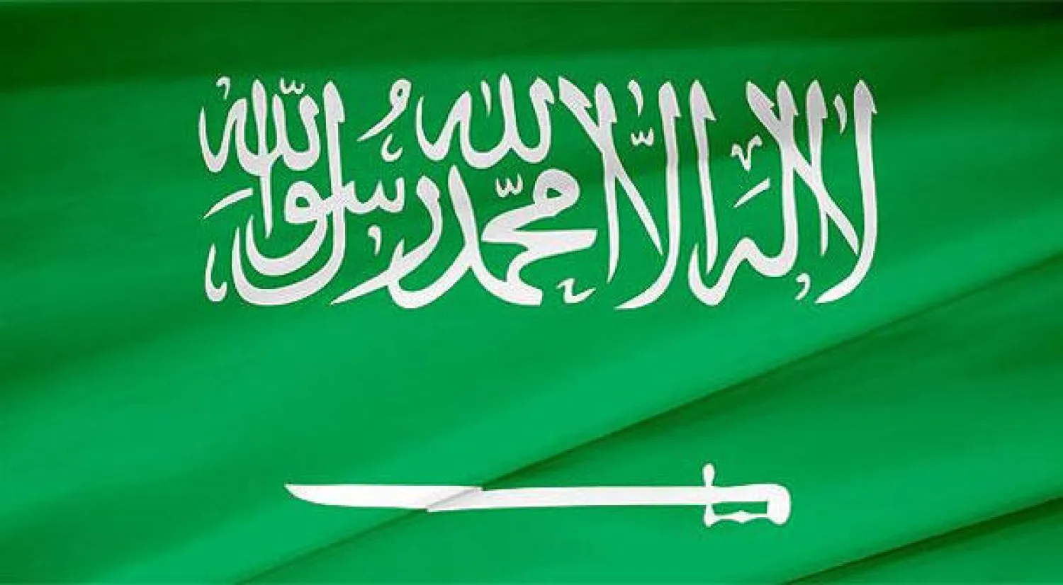إطلاق أول مشروع وطني لتقييم العاملين في المجال التربوي بالسعودية