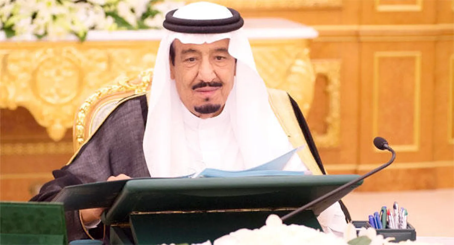 الأمير سلمان بن عبد العزيز خلال ترؤسه جلسة مجلس الوزراء اليوم