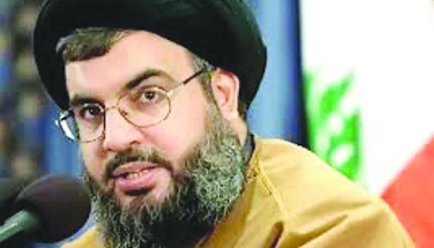 حسن نصر الله