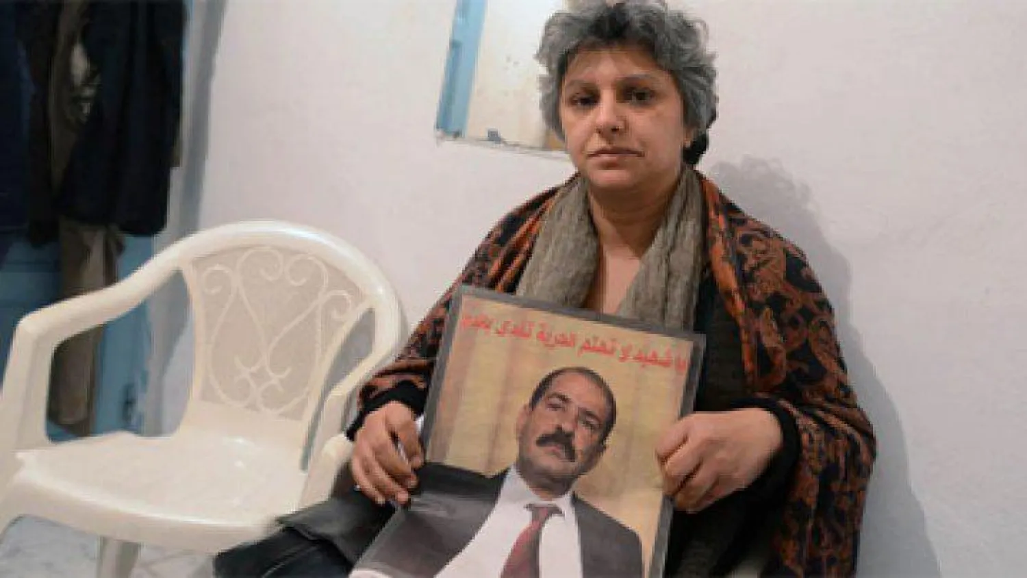أرملة القيادي اليساري شكري بلعيد تقدم نتائج رصد حالات العنف في تونس