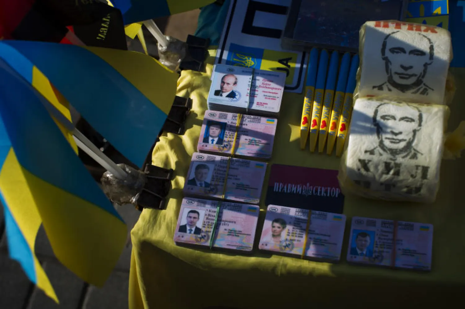 إعلان نتائج الانتخابات الأولية بأوكرانيا