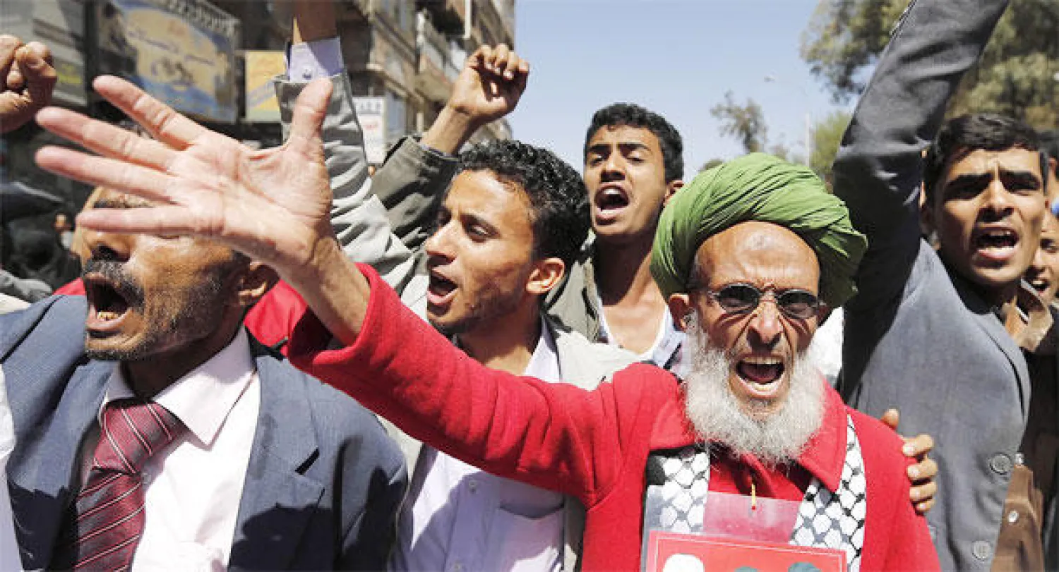 مظاهرات مناهضة للحوثيين في العاصمة صنعاء