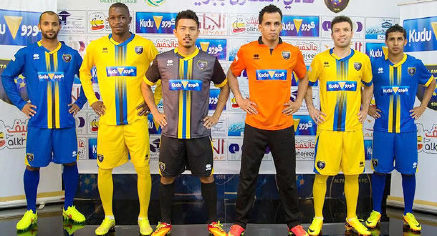 الجمارك لـ«الشرق الأوسط»: الطلب الرسمي شرط لدخول منتجات الأندية إلى السعودية