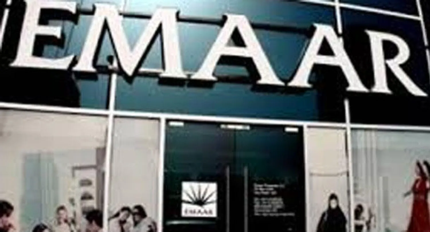 صافي أرباح «إعمار» العقارية يقفز بـ37 % خلال الأشهر الـ9 الأولى من العام