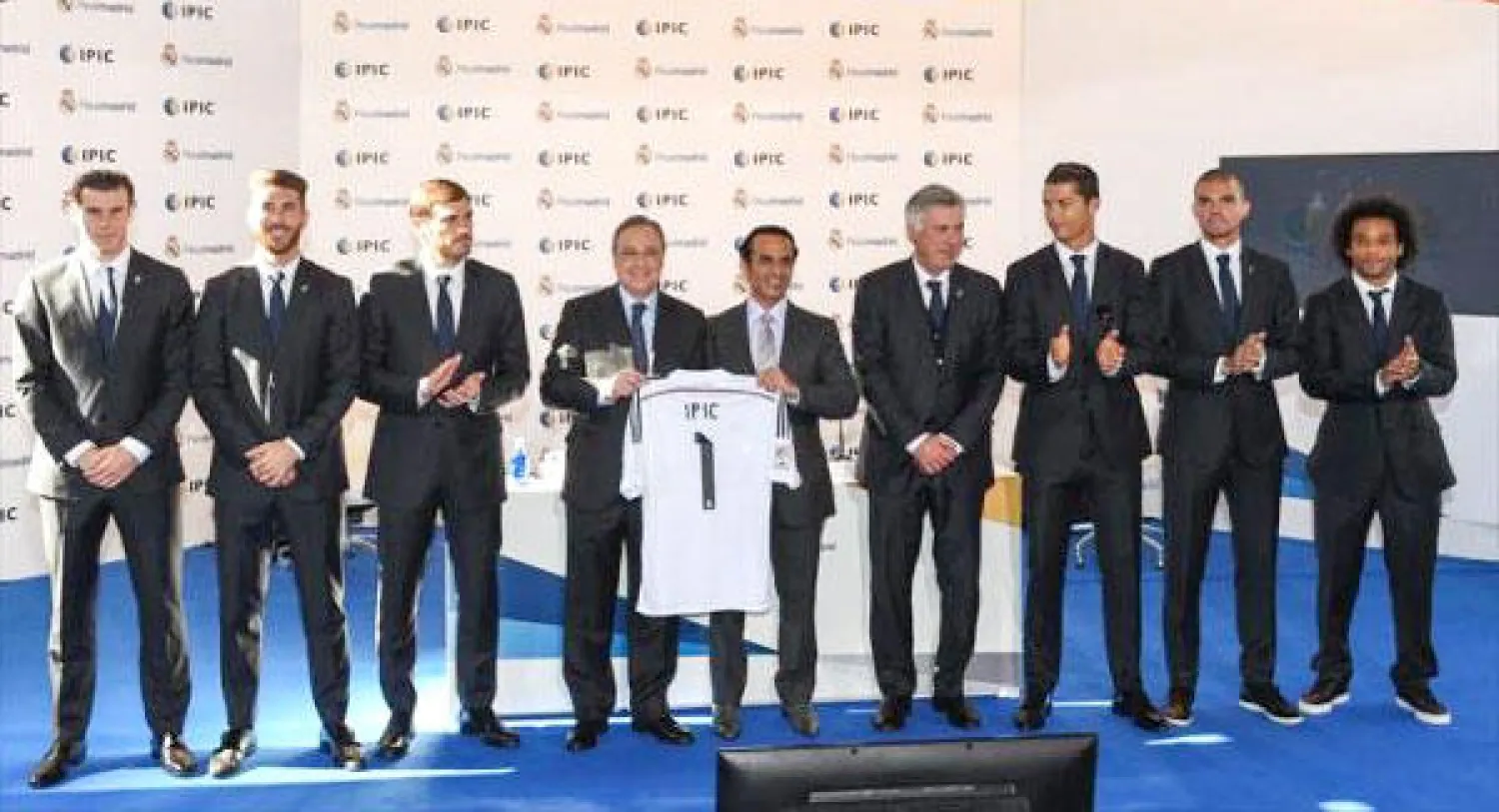 شراكة استراتيجية لريال مدريد الإسباني مع «آيبيك» الإماراتية