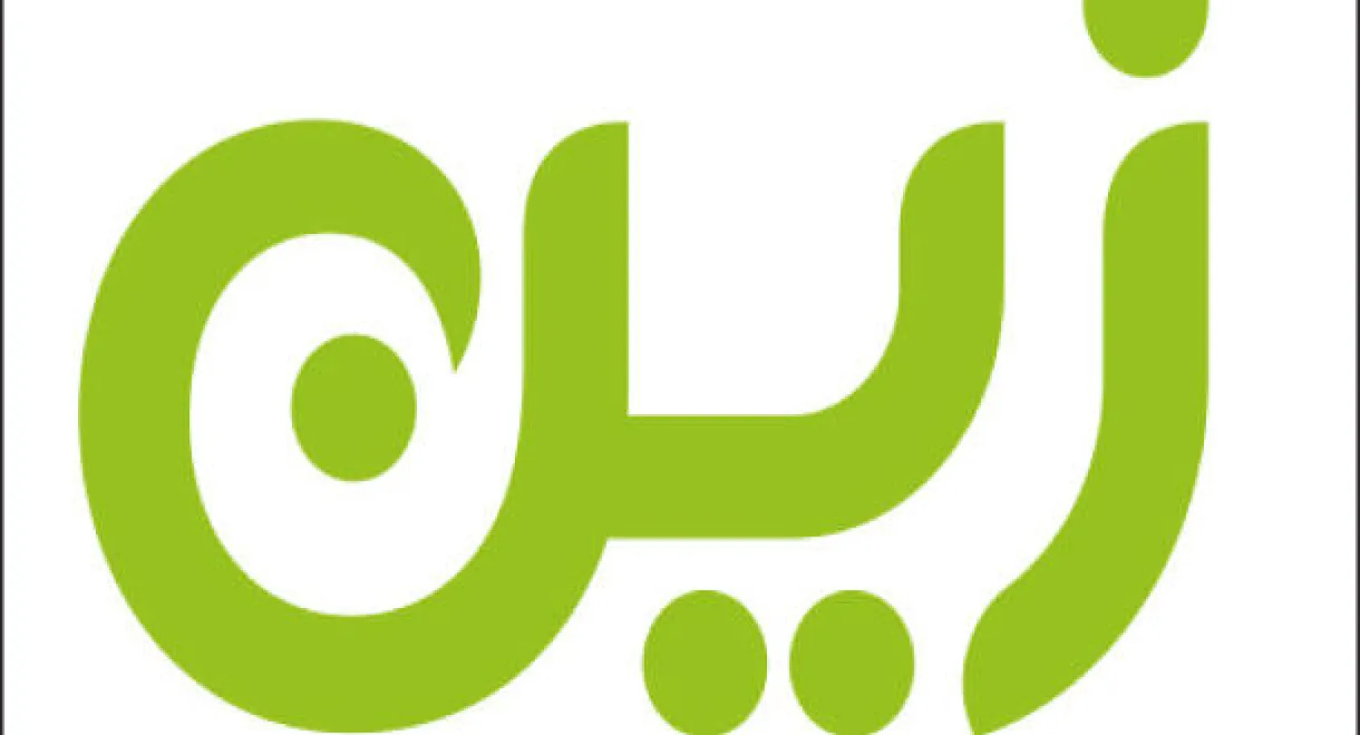 «زين السعودية» تطلق حلول «Office 365» بالتعاون مع «مايكروسوفت» و«فودافون»