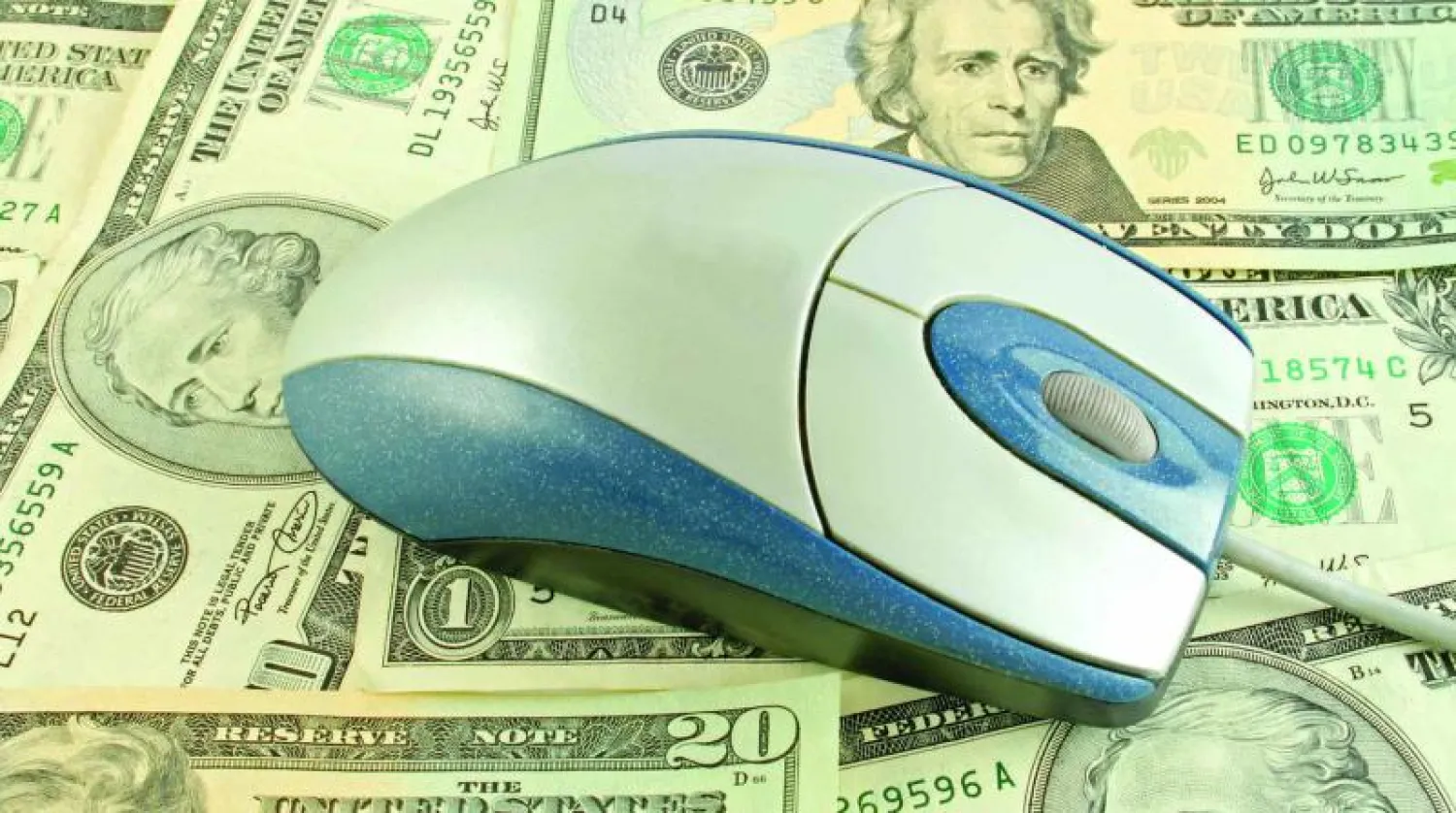 الاقتصاد الأميركي ينمو بنسبة 3.5 % في الربع الثالث مسجلا أفضل نتائج منذ عشر سنوات